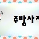 소사역남부 이미지