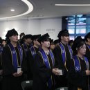 유한전기
