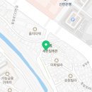 주차편한자연약국 이미지
