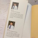 배상우젊은신경과의원 이미지