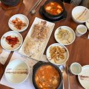 초동맛집 네이버블로그