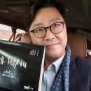 마라의유혹 이미지
