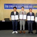 김화스포츠 이미지