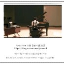이레피아노교습소 이미지