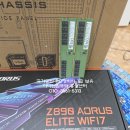 zero100pc | [홍성 컴퓨터] 불량률 Zero 지향! 코어 울트라 7 270K Plus 기반 고성능/고주율 조립 PC 후기