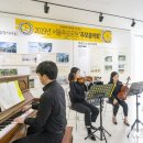 서울시설공단(서울추모공원) 뉴시스