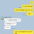 성수동 핫 플 카페 레인 리포트 크루아상 feat 남자끼리 가는 법