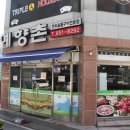 지에스25 풍암원룸점