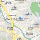 [(주)라곰스포츠] (용인 기흥구) e편한세상구성역플랫폼시티 커뮤니티센터 오후 인포데스크 이미지