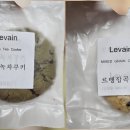 커피로스터스 짙은 이미지