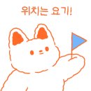 안주에배불러2호점 이미지