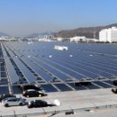 신호동 태양광발전소 이미지
