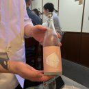 이시즈에