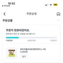 지에스25 구래힐점 네이버블로그