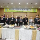 용인상공회의소 이미지