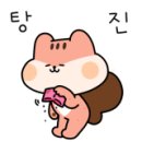 샌드어스홈플러스 이미지