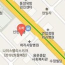 둔산속편한내과영상의학과의원 이미지