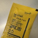 피자애용마점 이미지