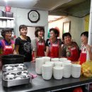 홍익 무료급식소 이미지