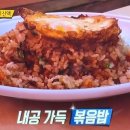 정분식 - 파주시 사슴벌레로 25 | 정분식