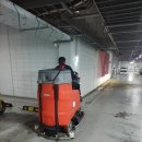 지하주차장 2층 탄력봉위치 청소 작업 실시 이미지
