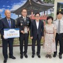 자율방범대 이미지