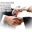 영일비디오 이미지