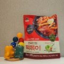 바로cook 국내산 100% 쌀떡 떡볶이 밀키트로 간편조리 뚝딱완성