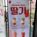 더벤티다산지금지구점