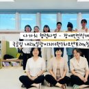 일광이지더원1차오션포레어린이집 이미지