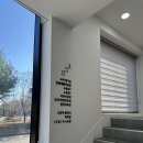 한강동물병원 | 김포동물병원 한강동물메디컬센터 기본건강검진 후기