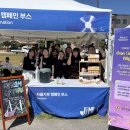 제천상업고등학교 이미지