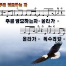 앙모 티스토리