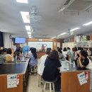 장기초등학교 | 장기초등학교 학부모연수 후기