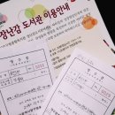 대구광역시달구벌종합복지관