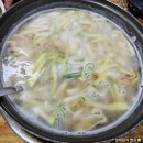 부여칼국수 이미지