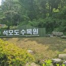 인천로열투어 이미지
