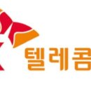 다올텔레콤 이미지