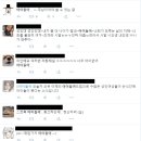 끝까지 본 여시가 `거의` 없다는 `항마력` 끝판왕 오윾저씨의 `아이들아` TXT 이미지