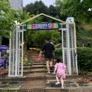 지동목장 이미지