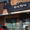 그랜드 동물병원 이미지