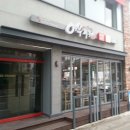 성애슈퍼 - 군산시 상나운로 59 | 성애슈퍼