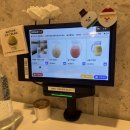 익선동A | 반기다 익선 :: 익선동 한옥거리 맛집 시그니처 A세트 후기