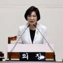 성동구의회 이미지