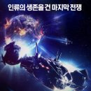 까칠마녀 이미지