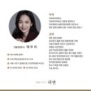 법률사무소리연 이미지