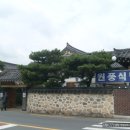 원풍식당 이미지