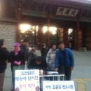 동광제약 Daum카페
