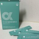 9시35분 | 리포좀글루타치온 9시35분 글로우온알파CD 후기