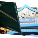 신평전통시장 이미지